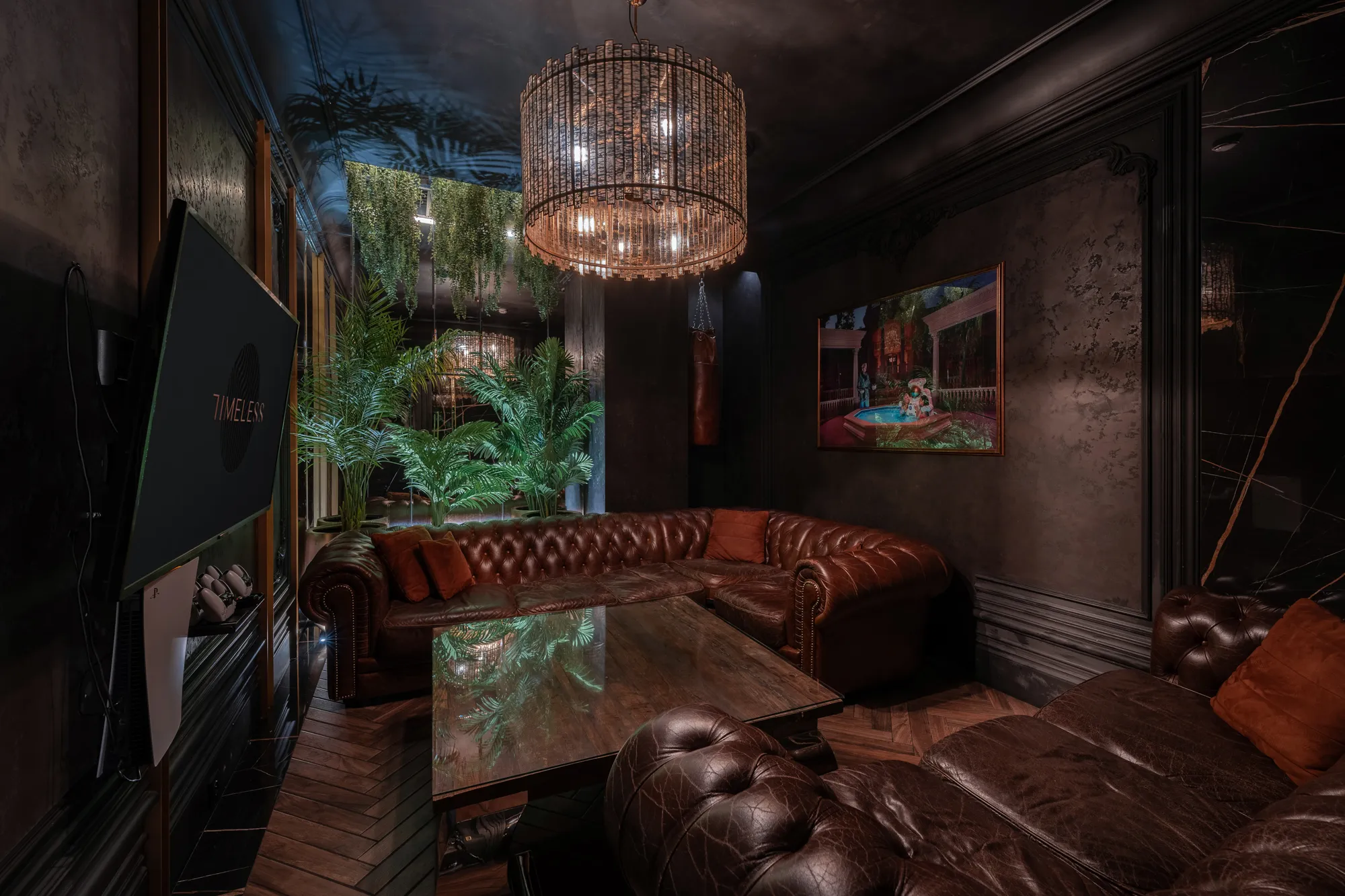 vip-room