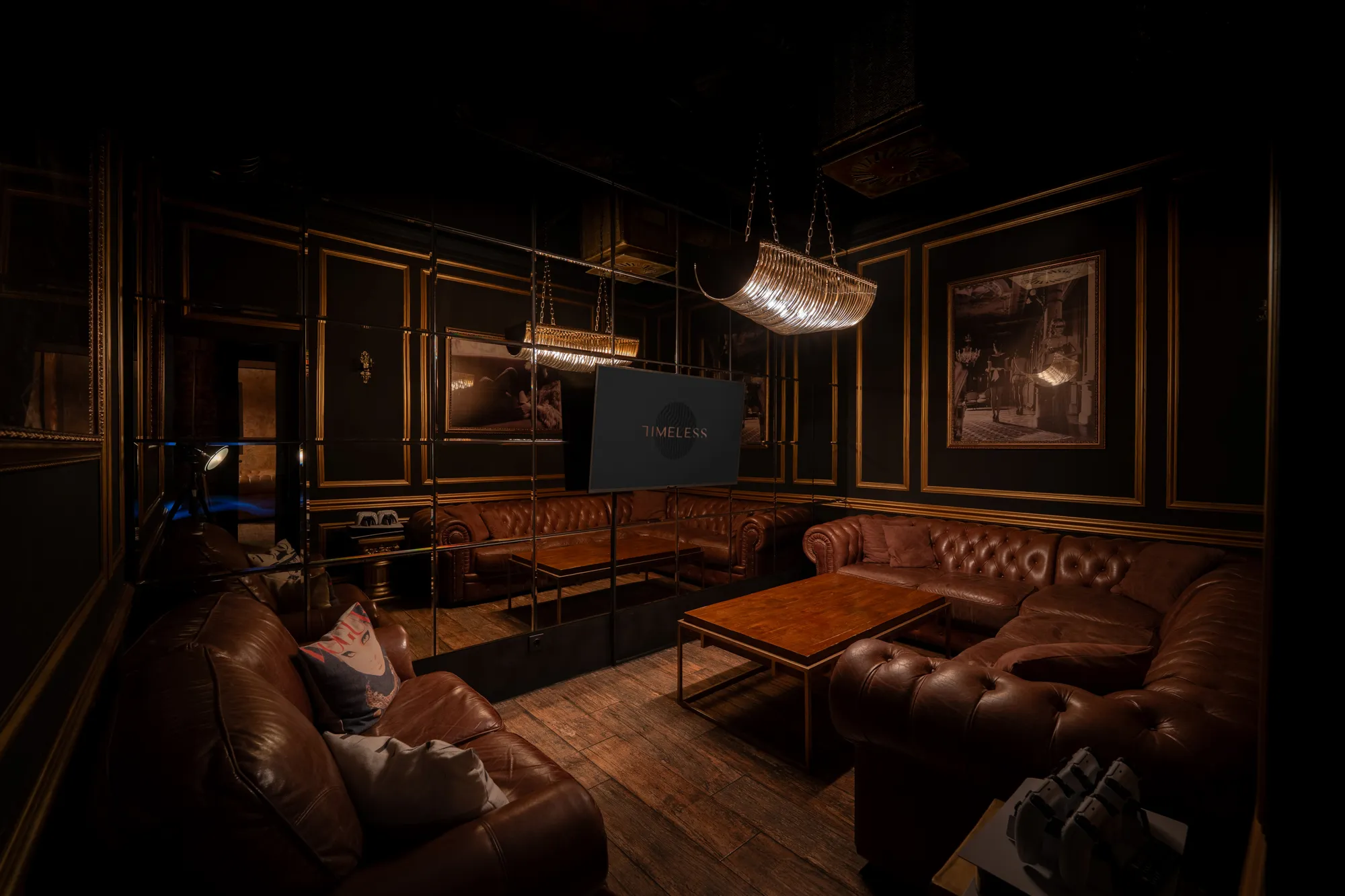 vip-room