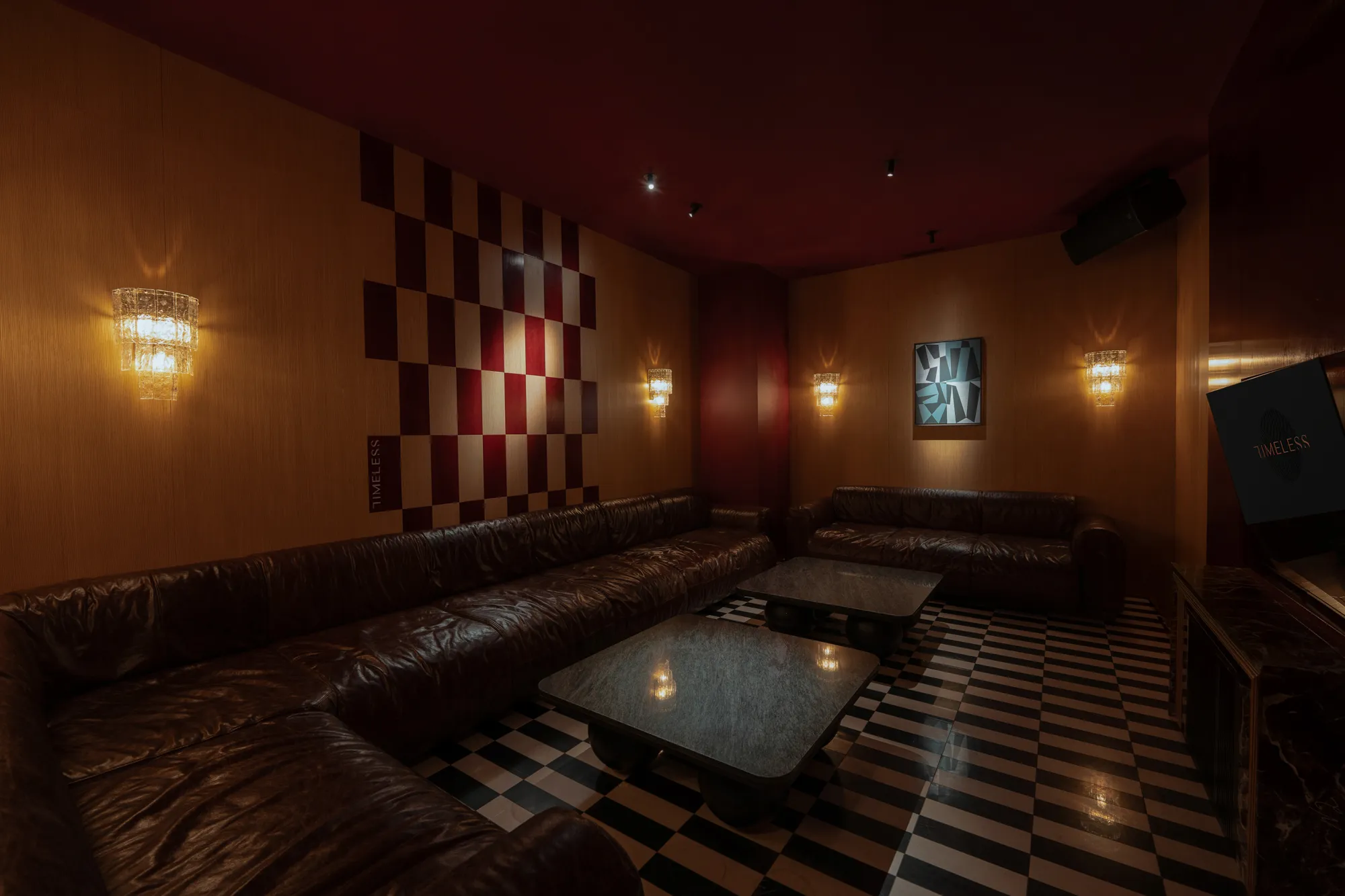 vip-room