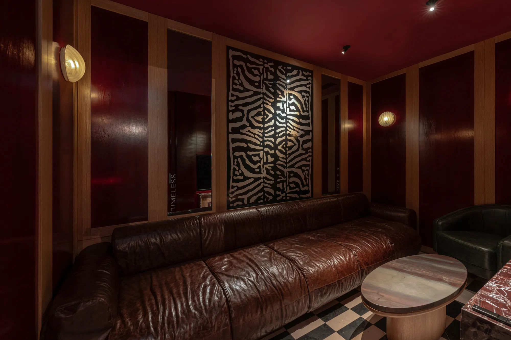 vip-room